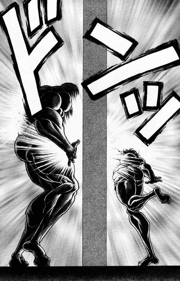 Baki - Son Of Ogre Chapter 65 18